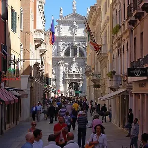 Torino Hotel Venise
